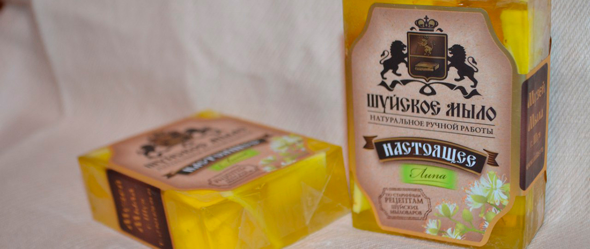 Музей Мыла г. Шуя