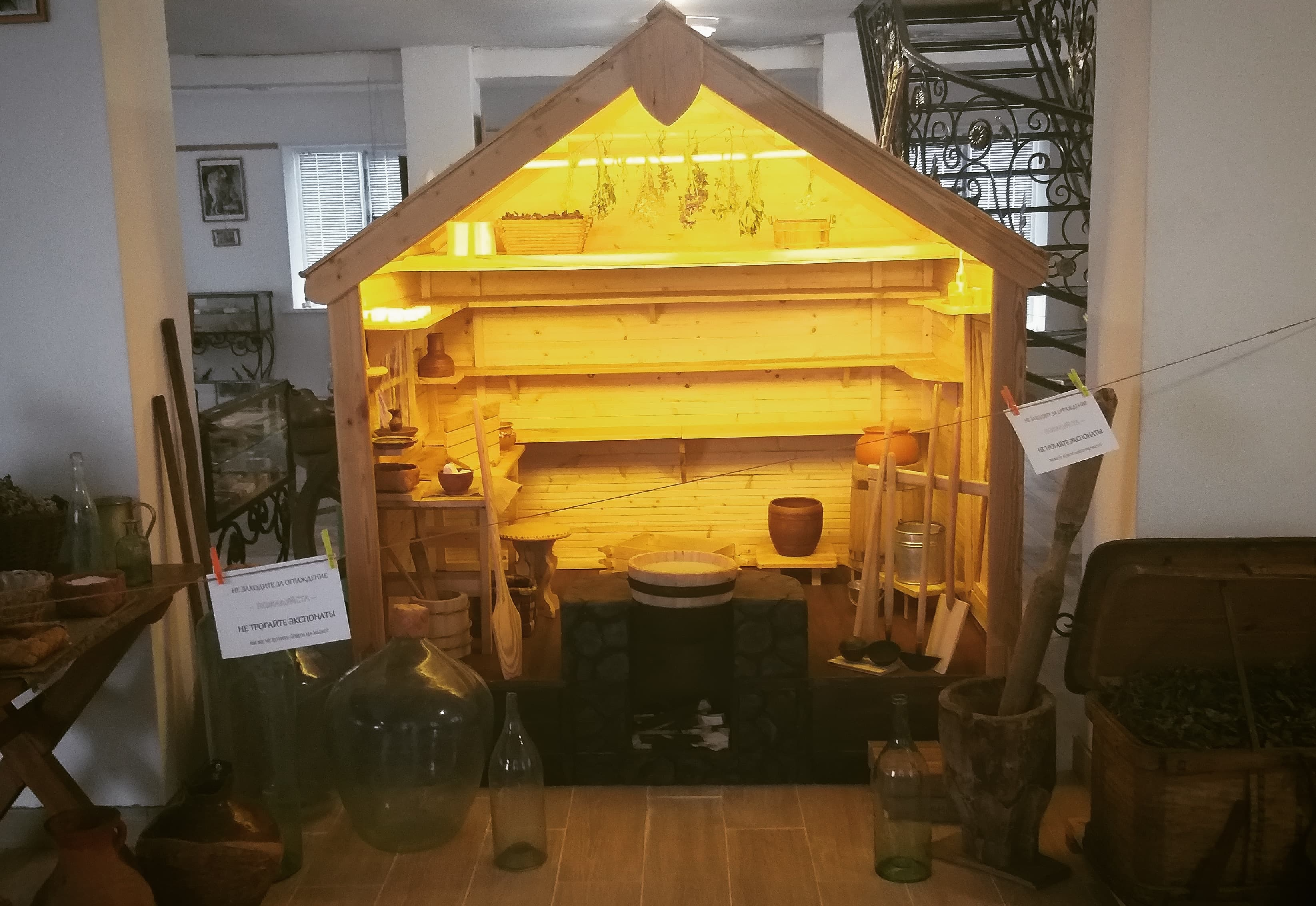 Музей Мыла г. Шуя