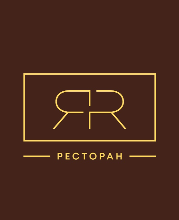 Ресторан ЯР, г. Ижевск