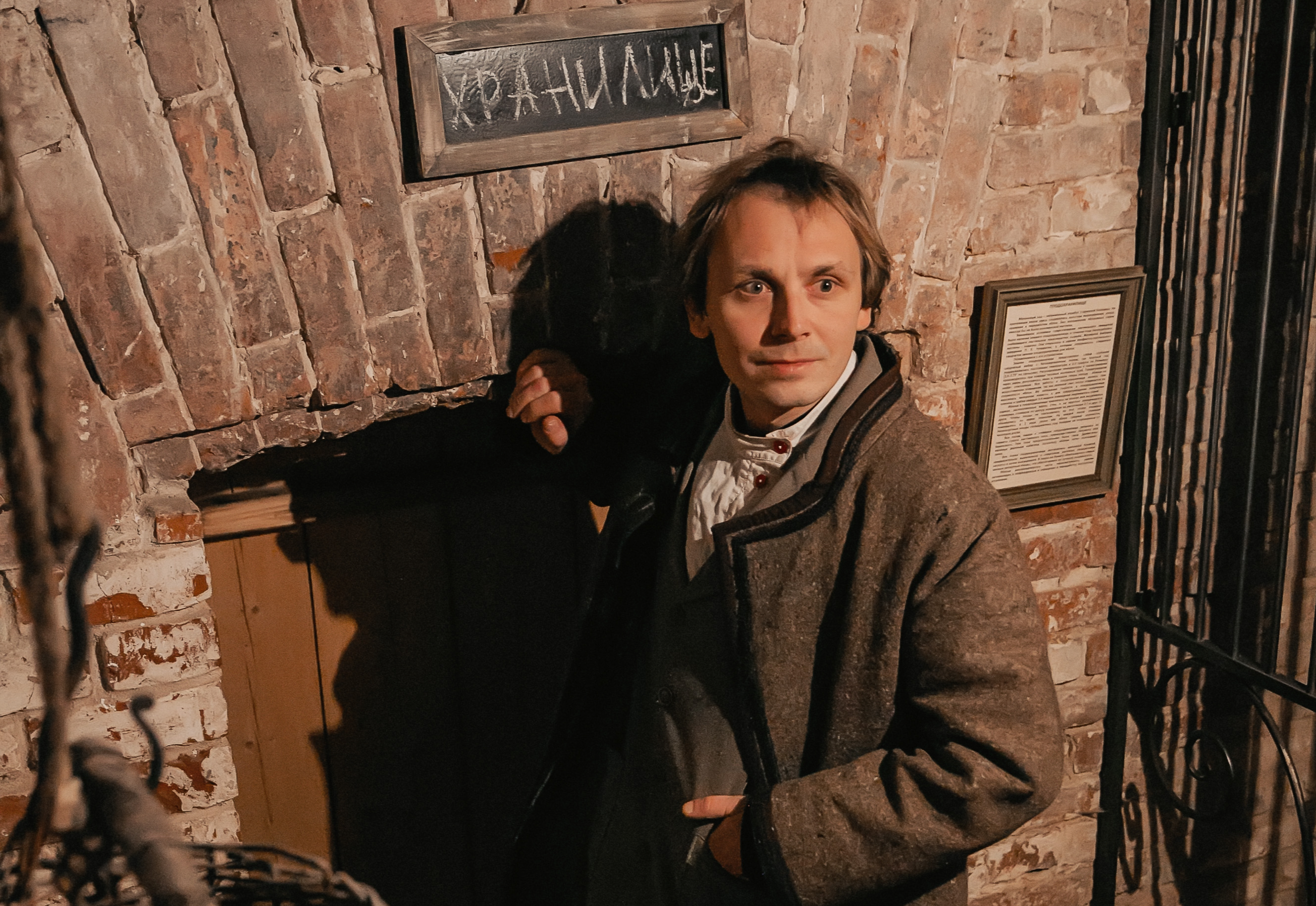 Музейная фабрика пастилы