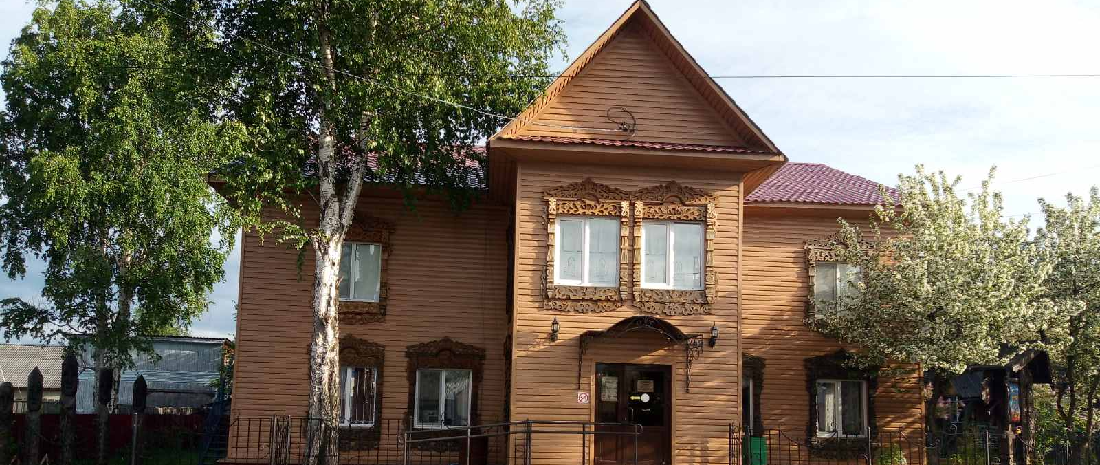 Кондинский Музей