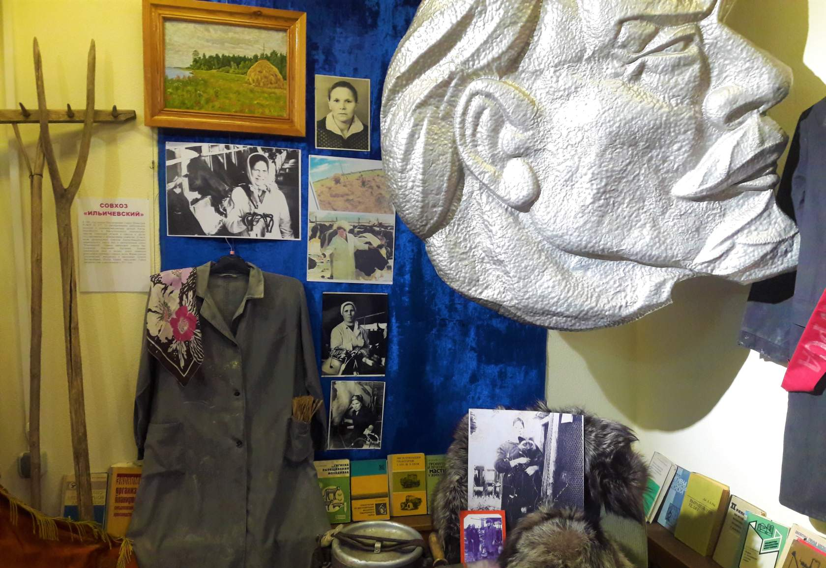 Кондинский Музей