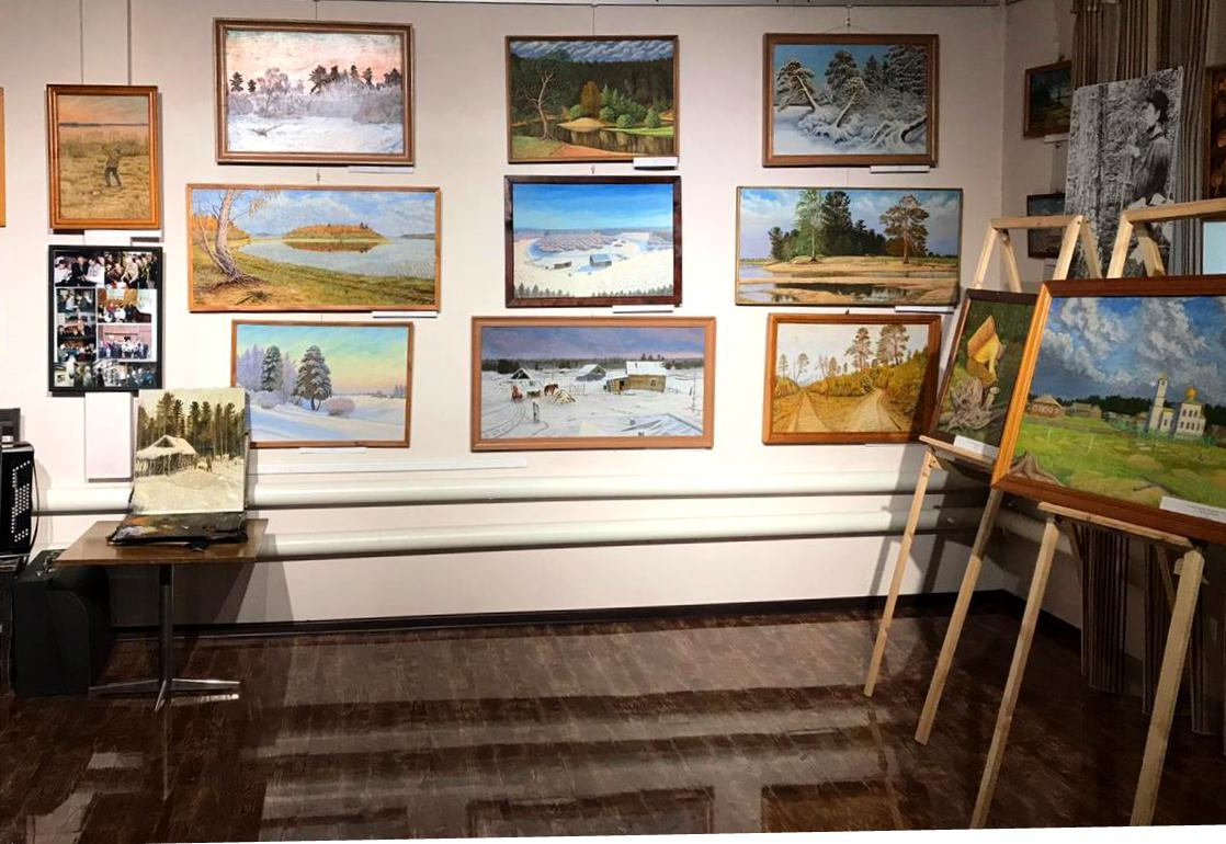 Кондинский Музей