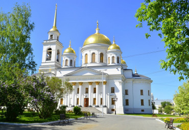 Свидание с Екатеринбургом (максимум)