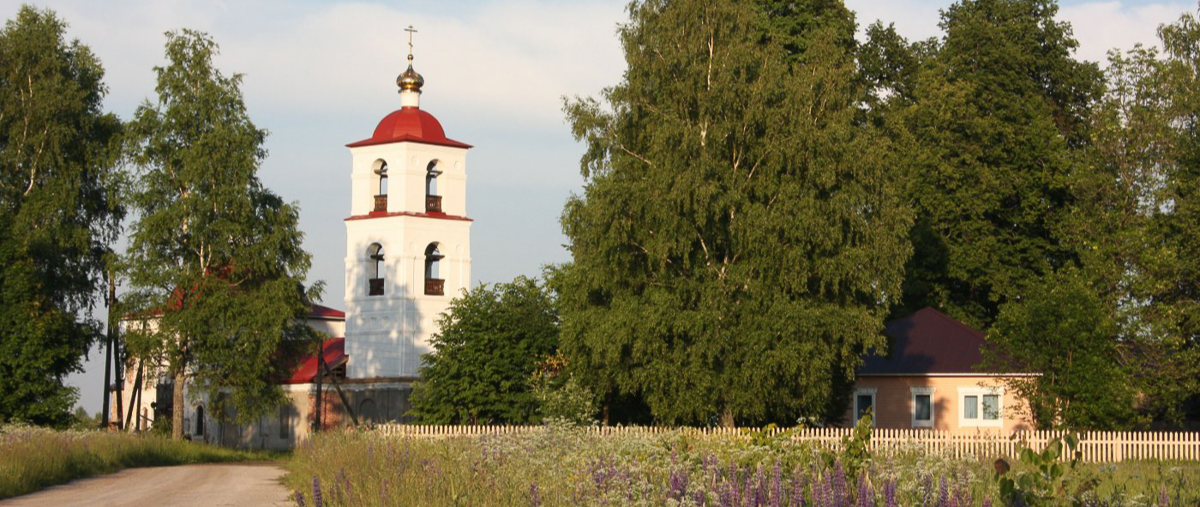 Музей - Усадьба двух генералов