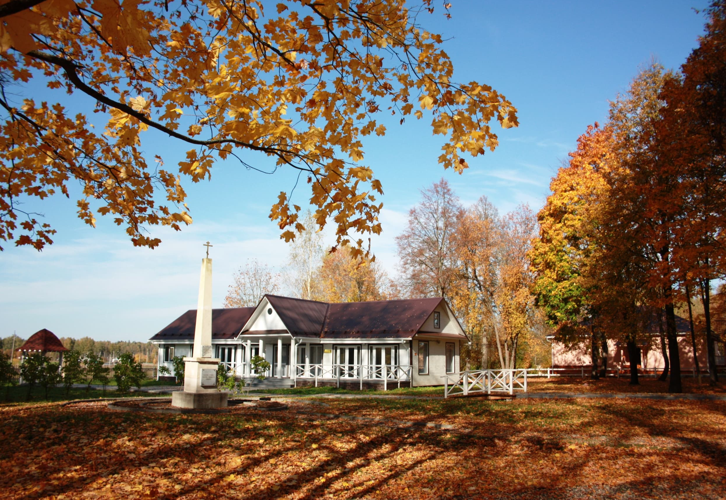 Музей - Усадьба двух генералов
