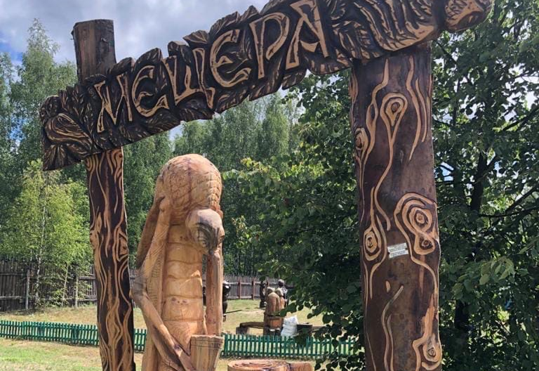 Мещерский музей деревянного зодчества им. В.П.Грошева