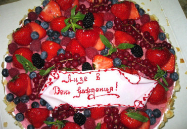 День рождения в музее русской гармоники