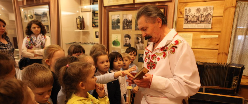 Обзорная экскурсия