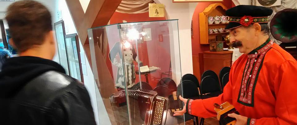 «От завалинки до консерватории»