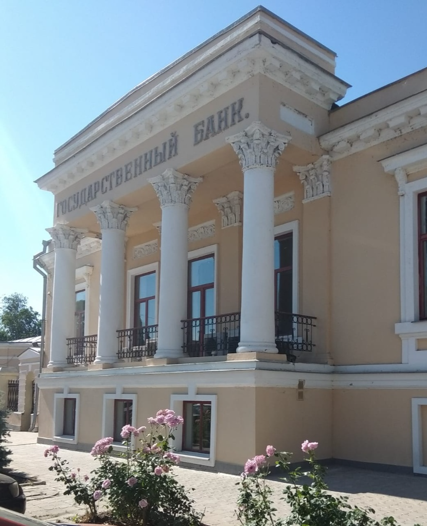 Таганрогский художественный музей