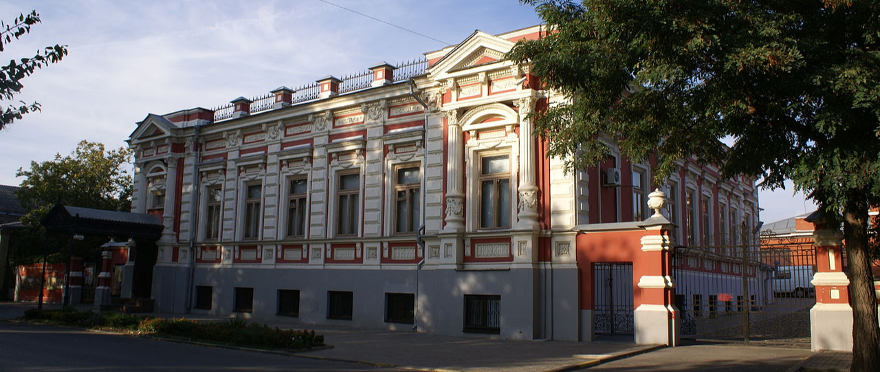 Таганрогский художественный музей (Корпус "Русское искусство")