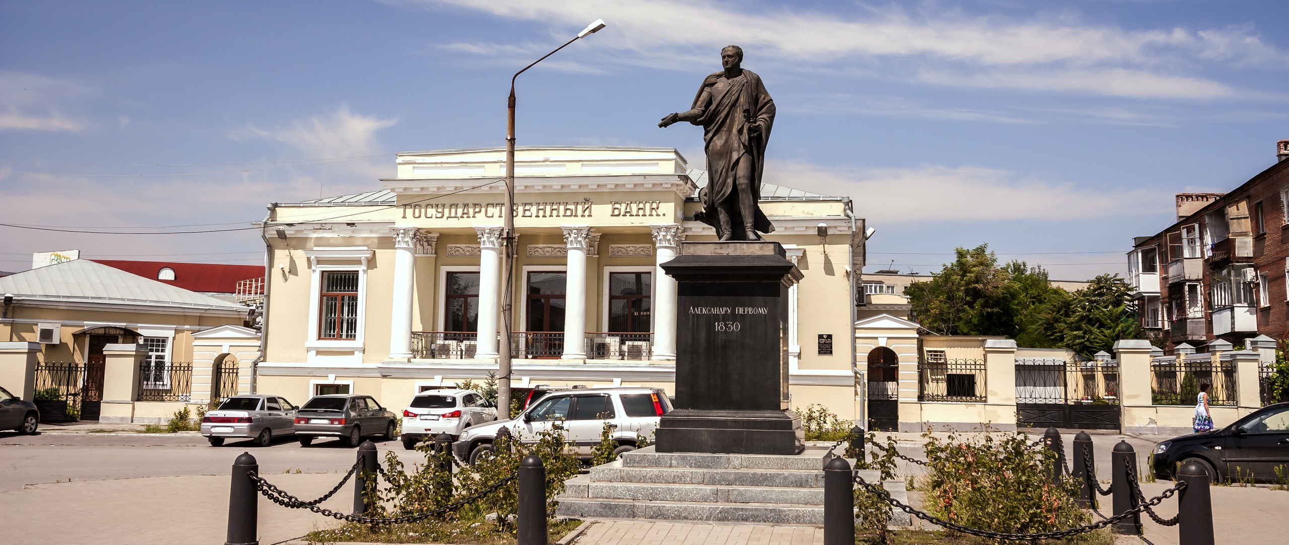 Таганрогский художественный музей (Корпус "Современное искусство")