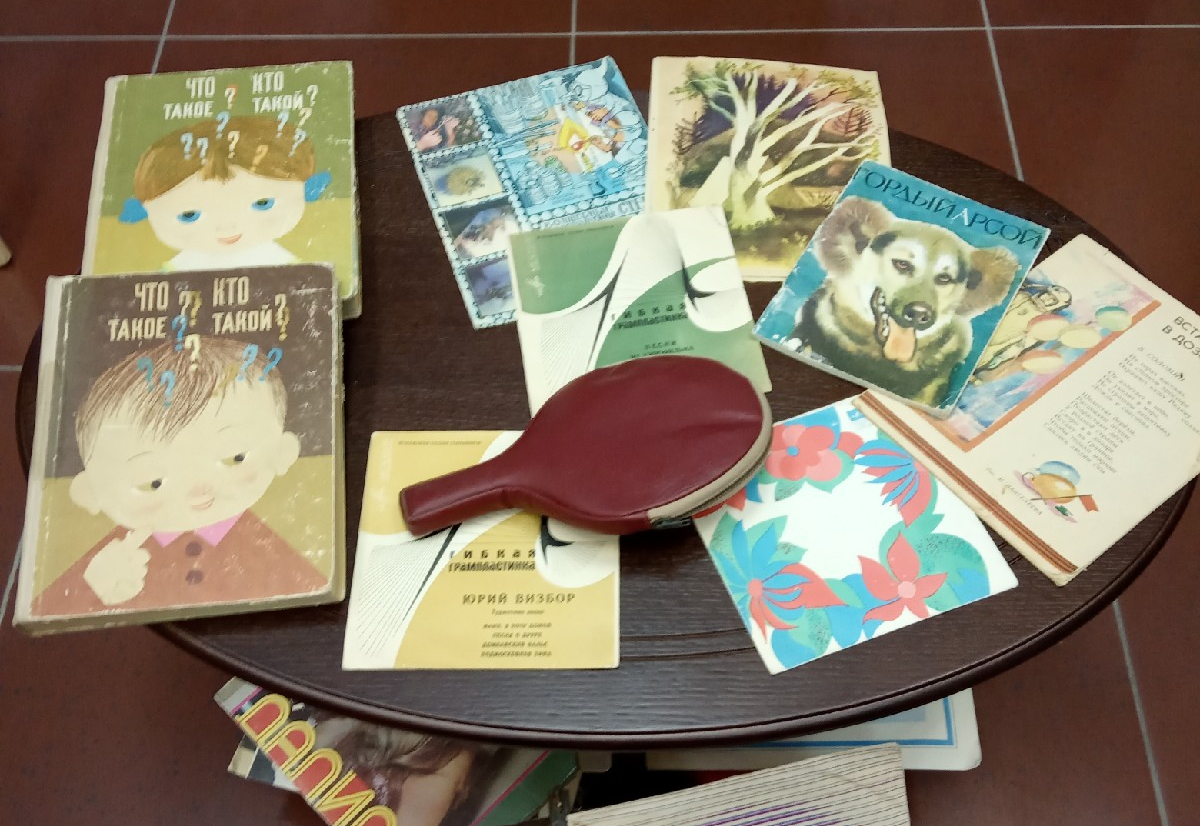 Таганрогский художественный музей (Корпус "Современное искусство")