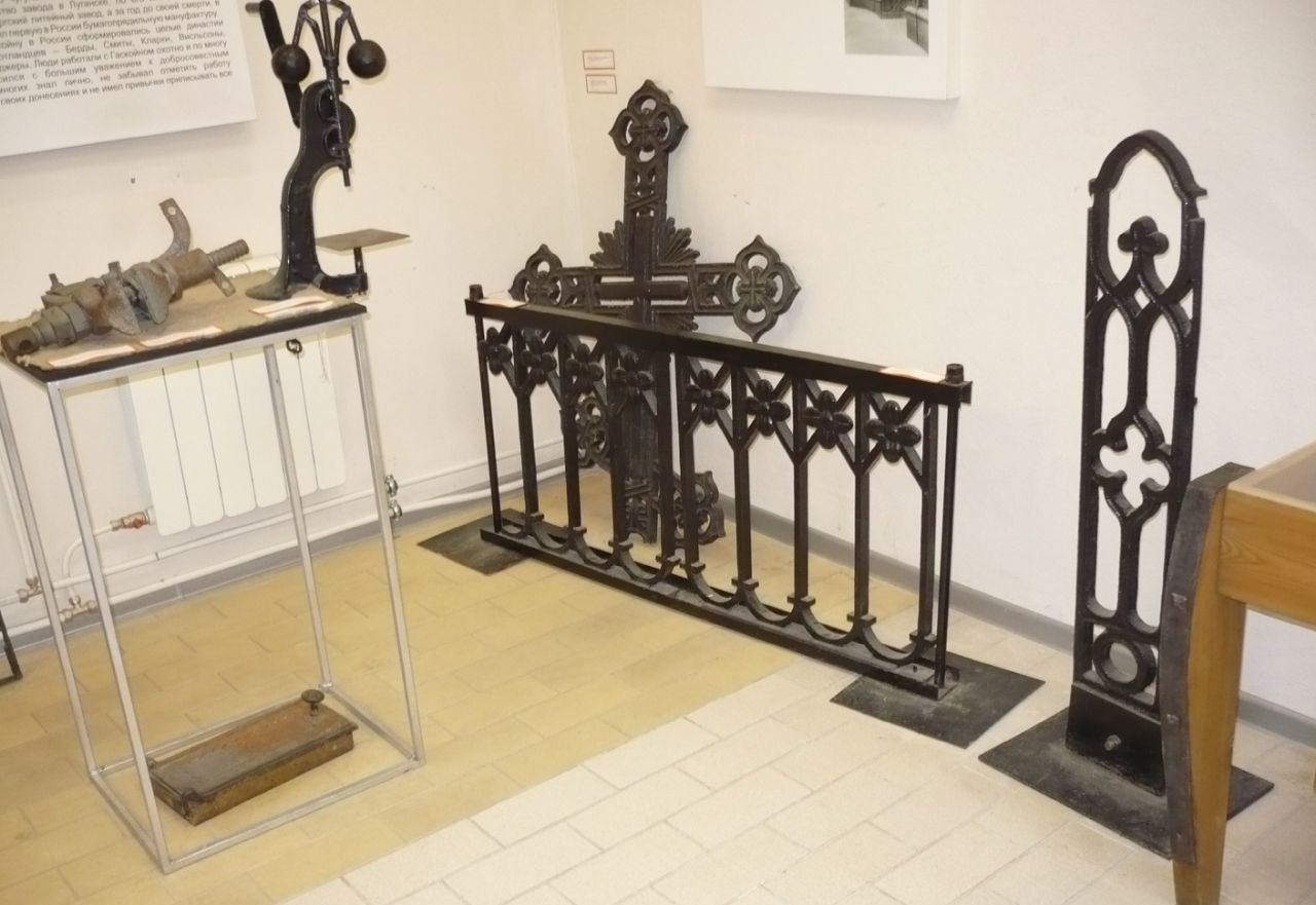 Галерея промышленной истории