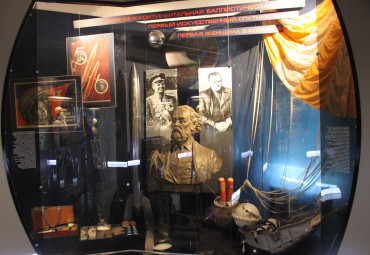 Игра с элементами квеста «Знатоки космоса» (3-5 класс)