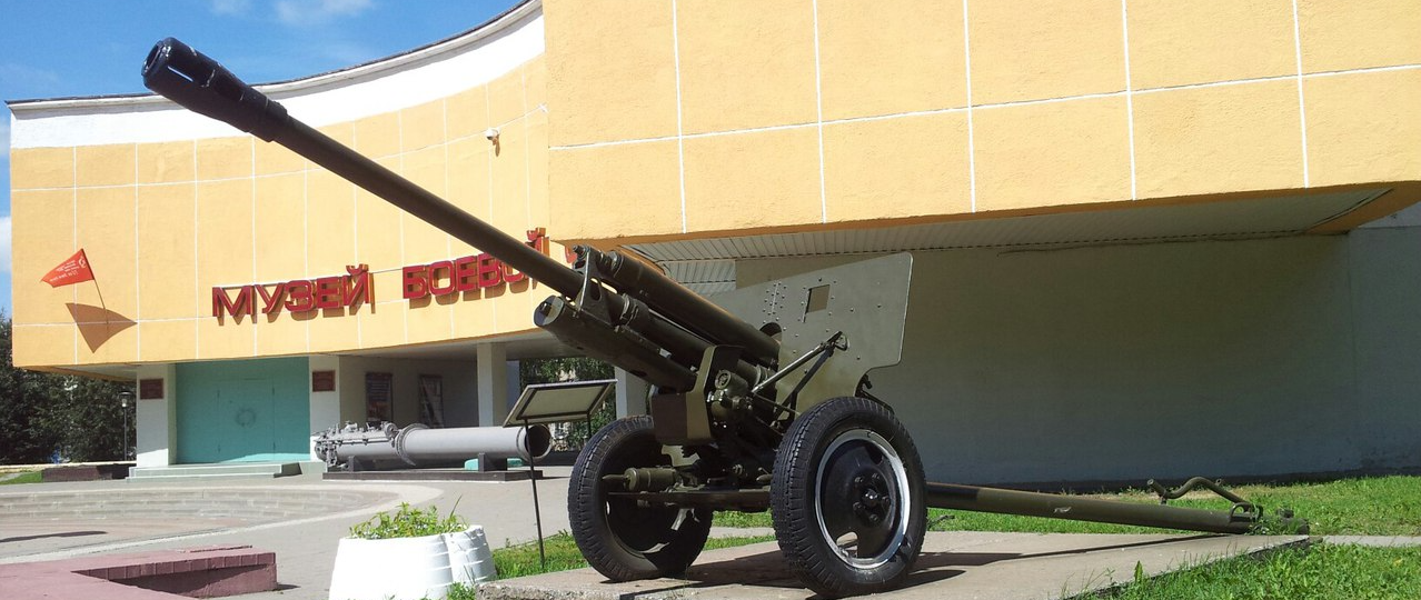 Экскурсия в Музее Боевой Славы - Уроки Победы