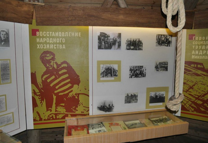 Музей-мельница деревни Завал