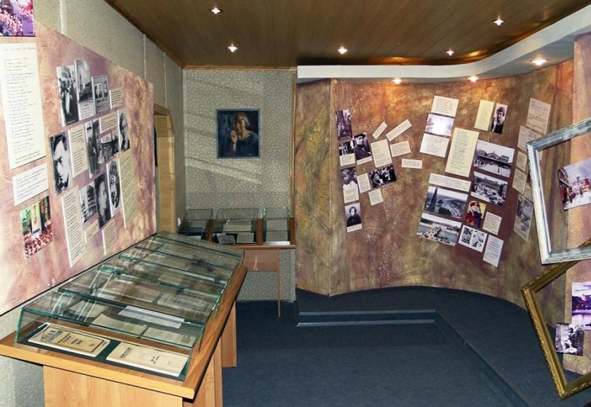 Литературный музей М.И. Цветаевой