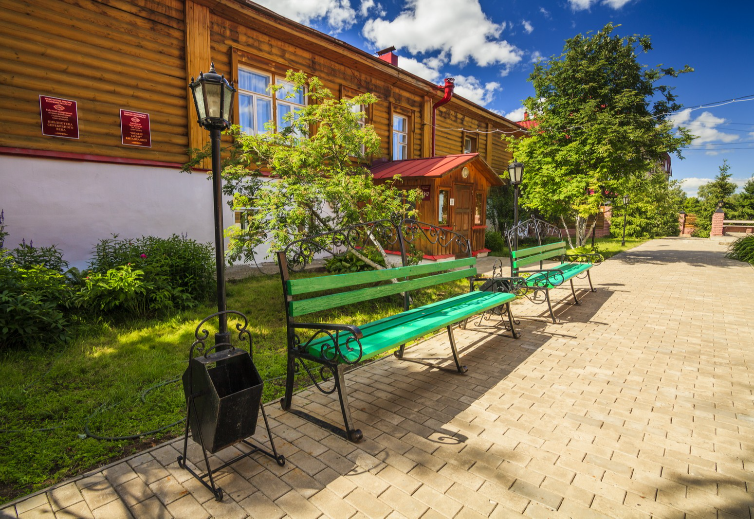 Библиотека Серебряного века