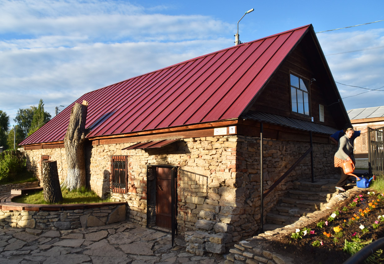 Музей «Портомойня»