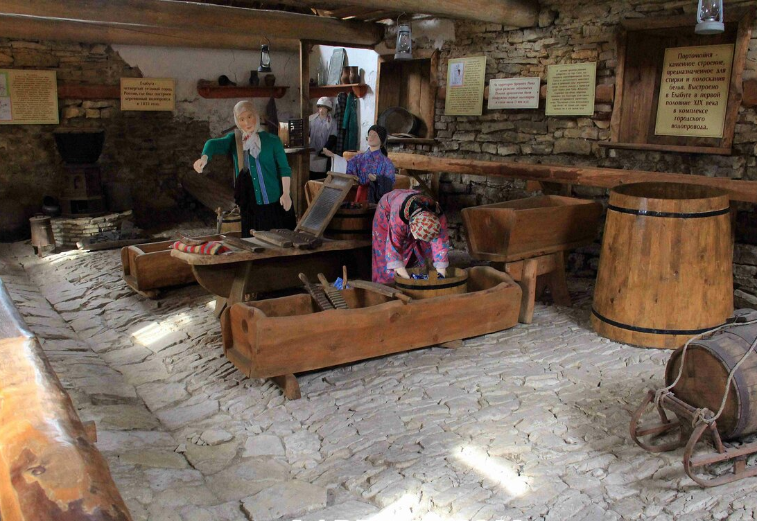 Музей «Портомойня»