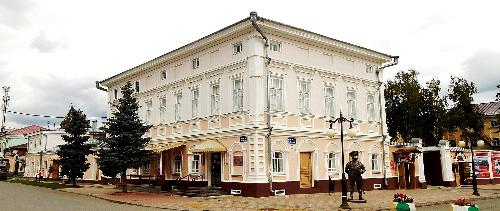 Музей современного этноискусства