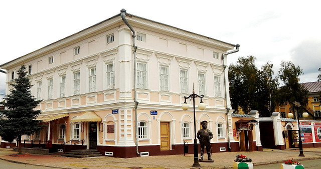 Музей современного этноискусства