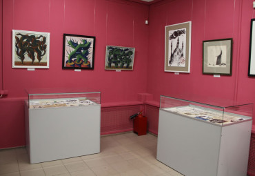 Музей современного этноискусства