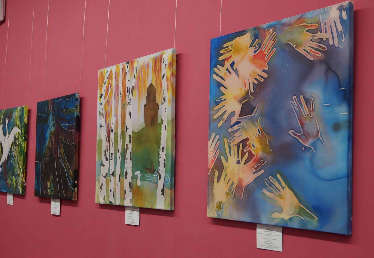 Музей современного этноискусства