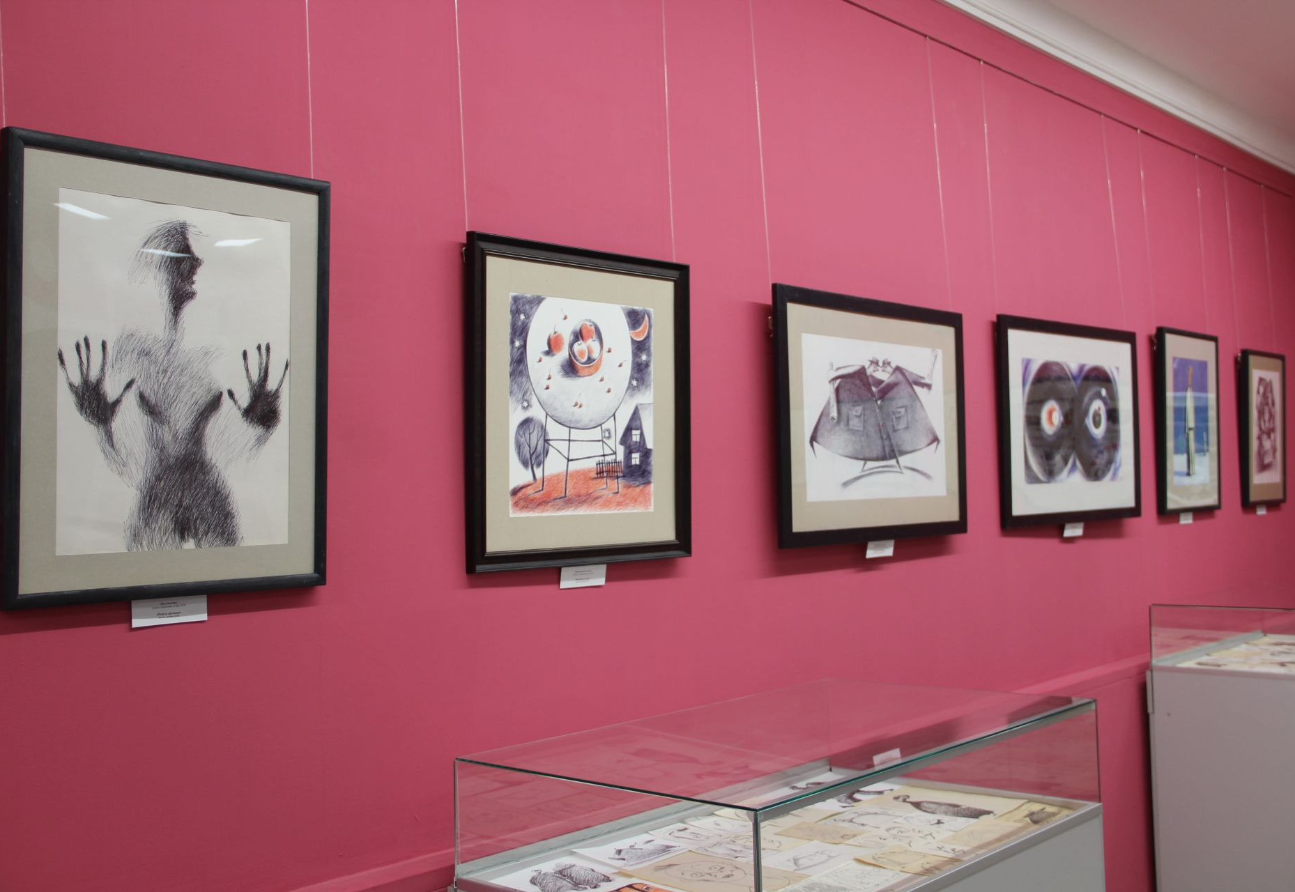 Музей современного этноискусства