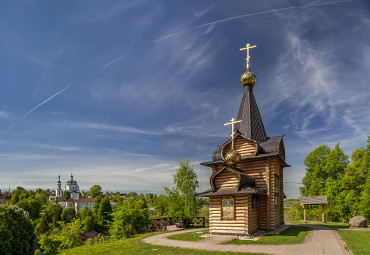 Чудеса на Угре. Истье - Малоярославец - с.Дворцы - Калуга - Звизжи.