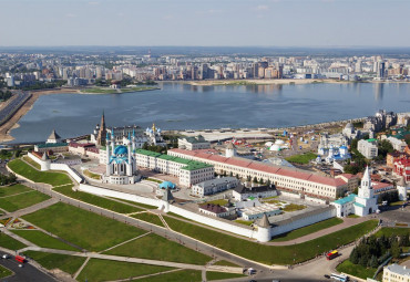 Kazan Базар (3 дня)