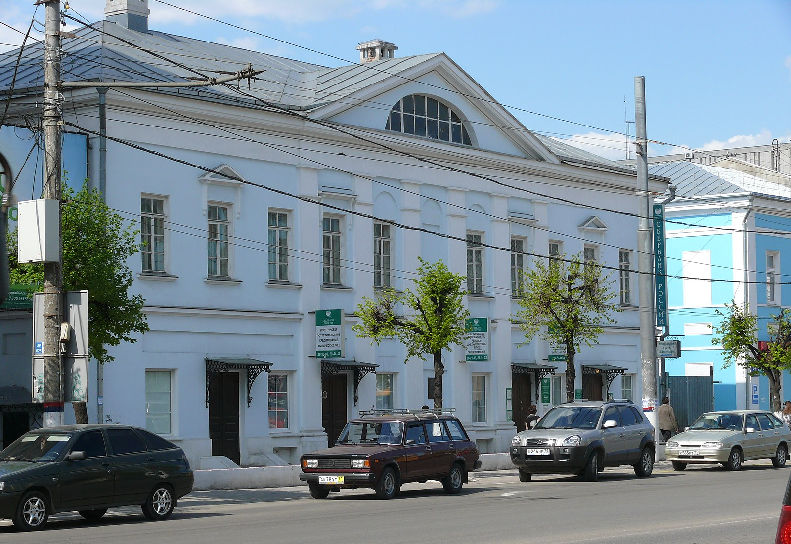 Мемориальный музей Н. И. Белобородова