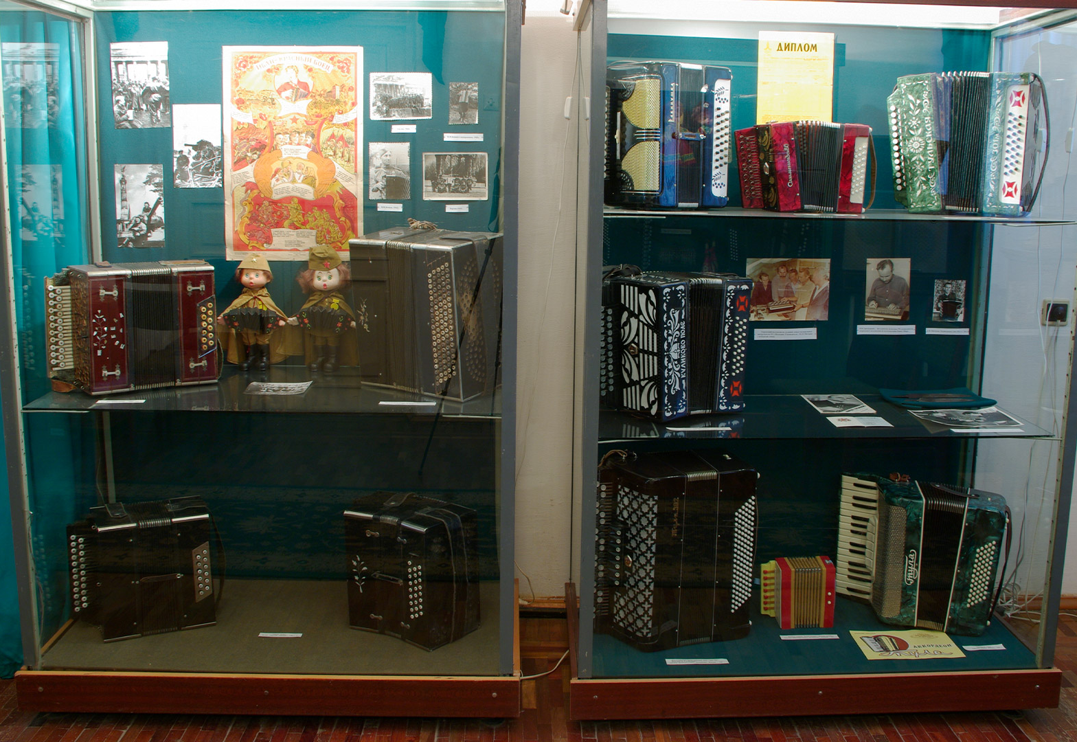 Мемориальный музей Н. И. Белобородова