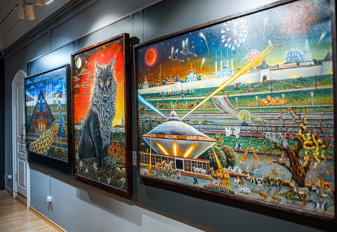 Музей наивного искусства