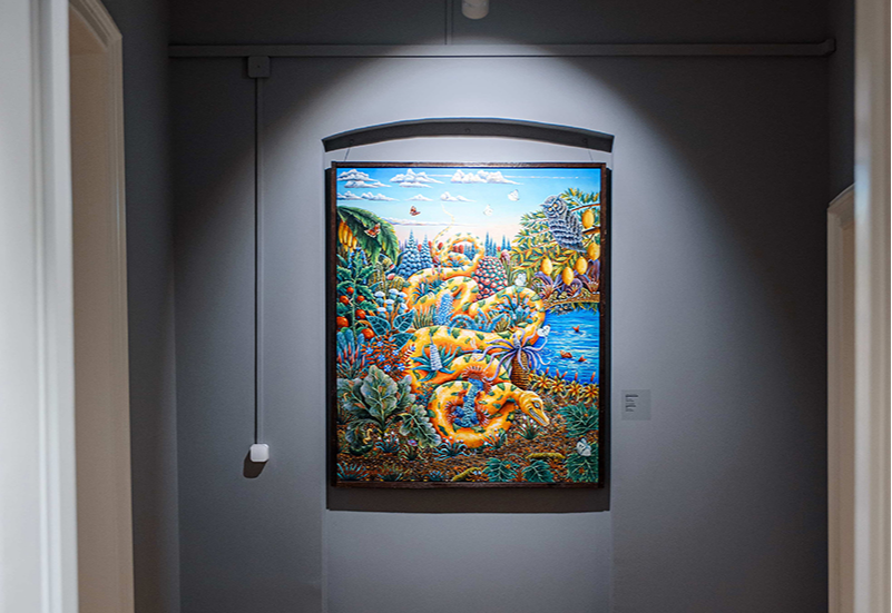 Музей наивного искусства