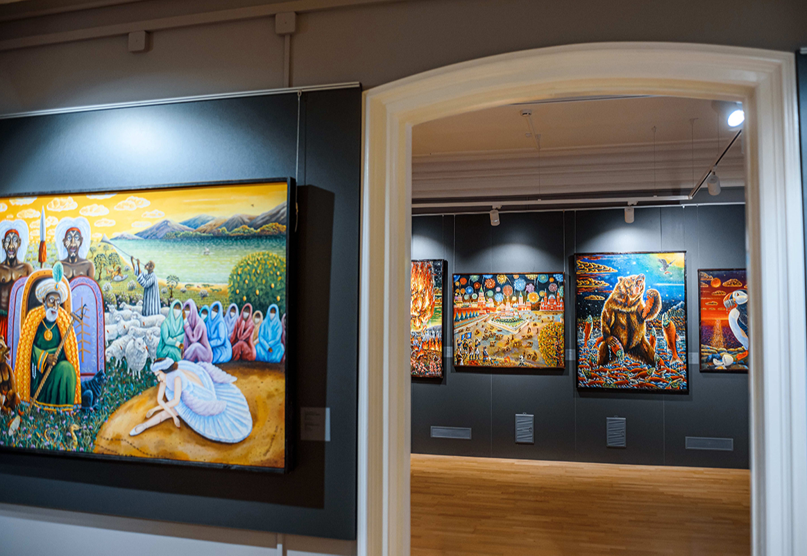 Музей наивного искусства