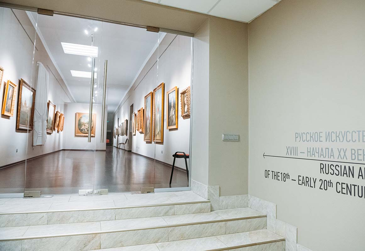 Екатеринбургский музей изобразительных искусств