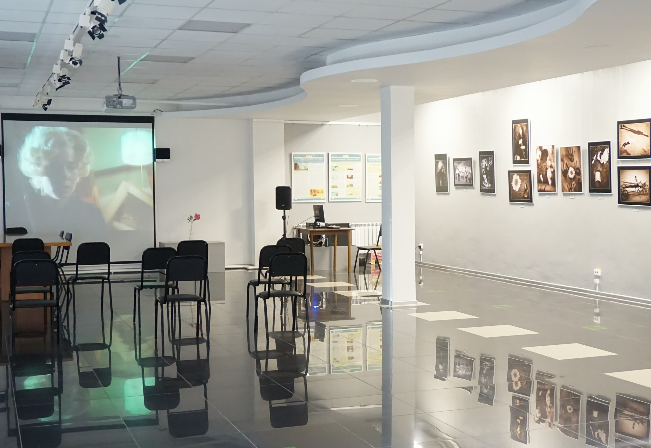 Магнитогорская картинная галерея