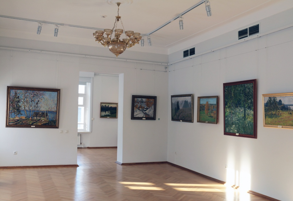 Музей пейзажа