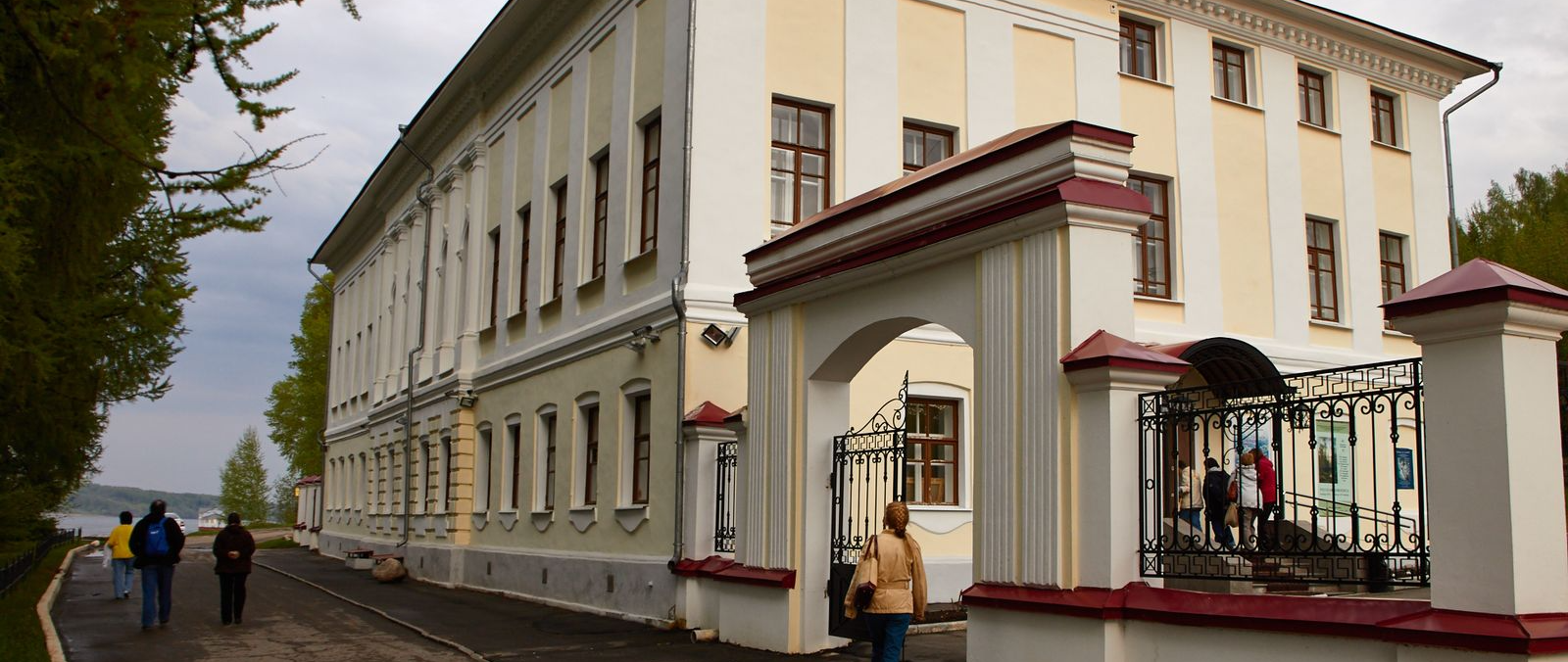 Музей пейзажа