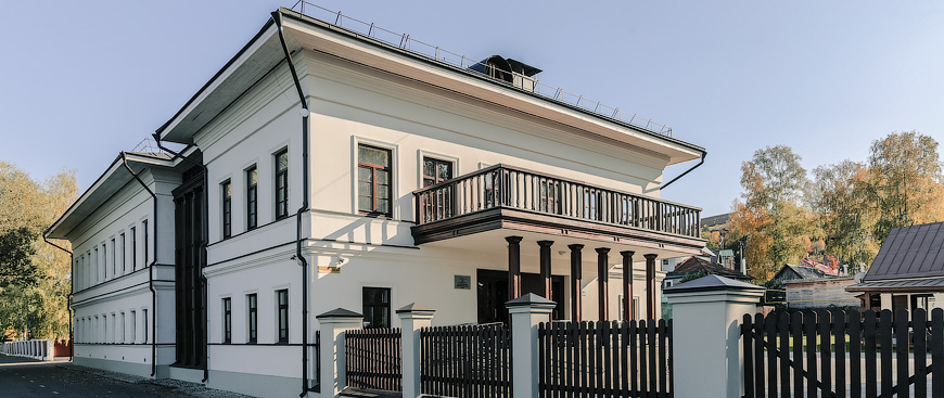 Левитановский культурный центр