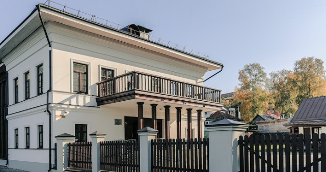 Левитановский культурный центр