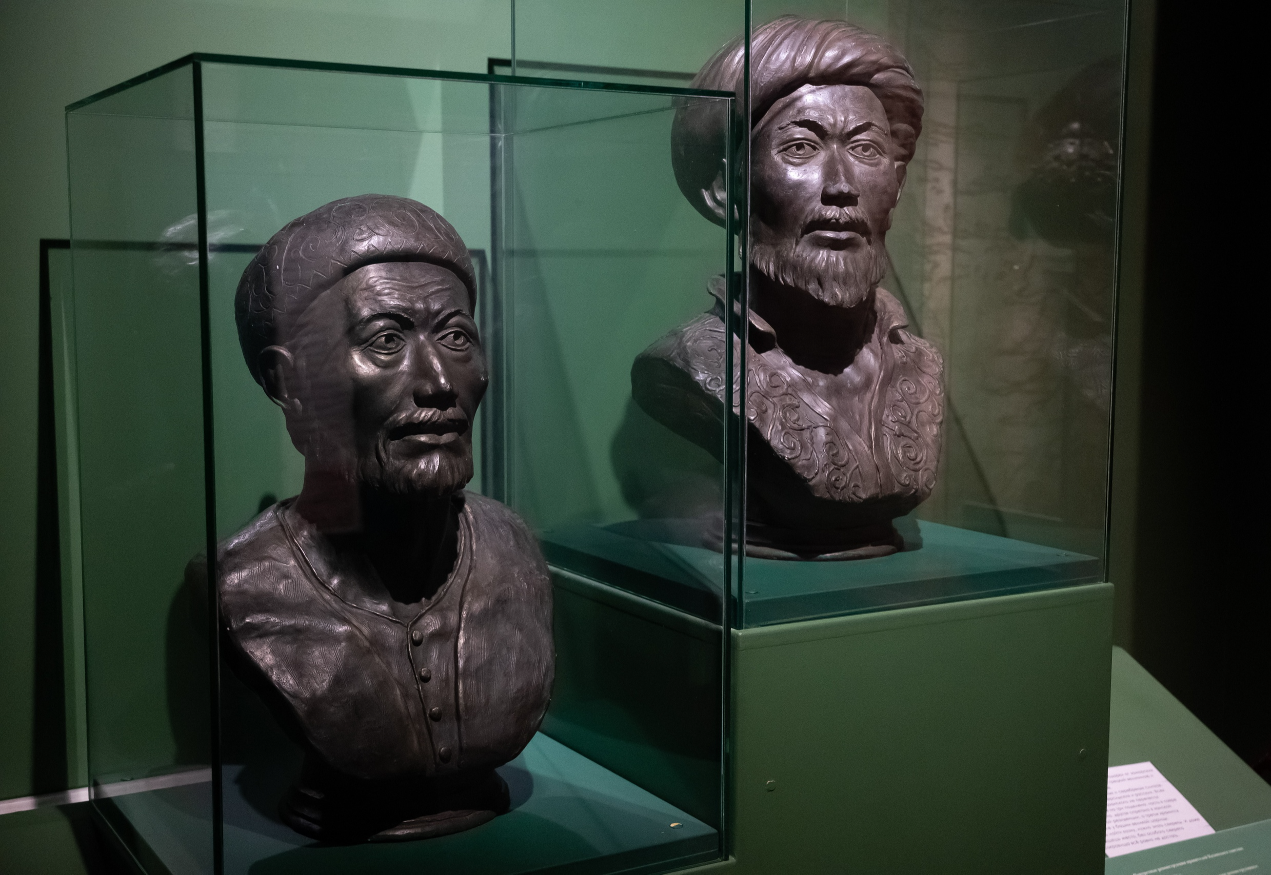 Музей истории государственности Татарстана