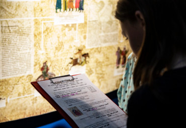 Квест «Тайна красной печати» 6+