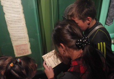 Квест «Тайна красной печати» 6+