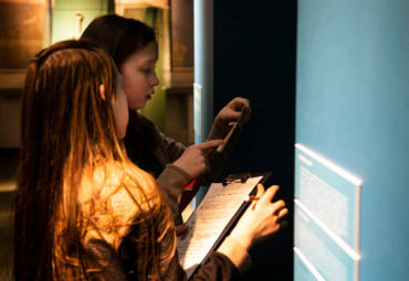 Квест - Символы власти, 6+