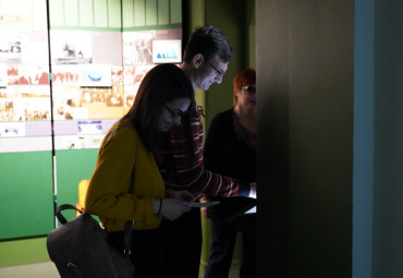 Квест - Символы власти, 6+