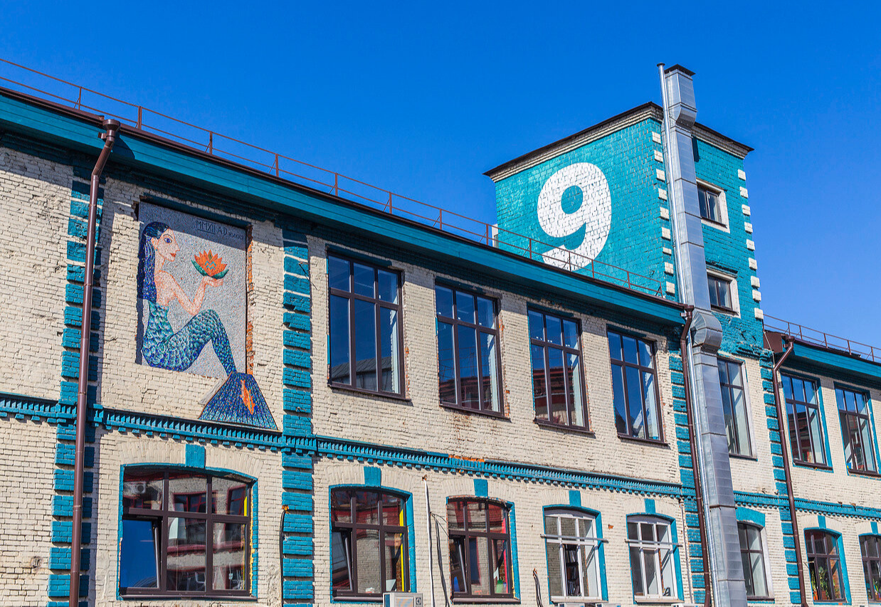 Центр дизайна ARTPLAY